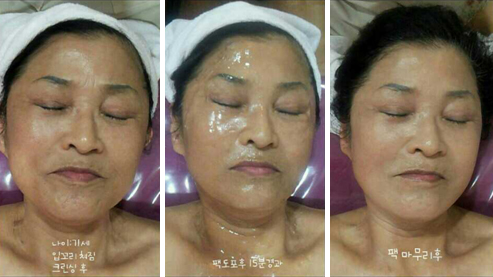 15分钟见效，用后肌肤变得更加白皙，让脸部线条更显完美。